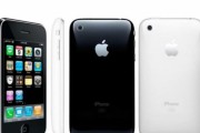 苹果是否推出双卡3G手机？（探究苹果是否有计划推出双卡3G手机及相关信息）