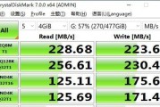 固态4K对齐教程（解读固态硬盘4K对齐原理及步骤，提升系统读写速度）