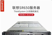 以PE联想服务器装系统教程（详细教你使用PE系统轻松完成联想服务器系统安装）