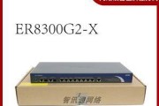 探索ER5100路由器的功能和性能（一款可靠的网络设备选择，助力高效上网体验）