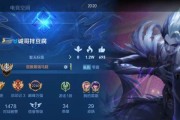 王者荣耀陪练（王者荣耀陪练服务，为你保驾护航）