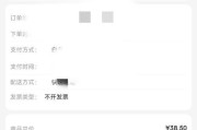 以诺必行F8蓝牙耳机的全面评测（探究其音质、舒适度和耐用性，解密高性价比的关键）