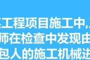 机械项目工程师的职责与技能（探索机械项目工程师的角色和技术要求）