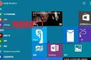 苹果电脑10.10.5如何装win10（详细教程，让你轻松在苹果电脑上安装Windows10）