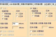 电脑安装CD系统教程（从零开始轻松安装电脑系统，快速上手操作）