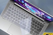 联想小新Air13装机教程——打造个性化的超轻薄笔记本电脑
