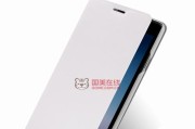 小辣椒3s手机质量评测（小辣椒3s手机性能、外观和用户体验全面评估）