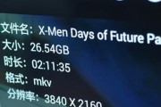 17TV色彩怎么样？（探索17TV色彩魅力，点亮你的视听体验）