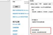 电脑频繁重启无法开机的解决方法（快速排查故障，解决电脑无法正常启动的问题）