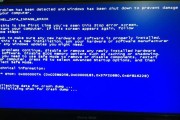 电脑C盘扩容文件错误的解决方法（遇到电脑C盘扩容文件错误怎么办？）