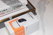TCL电视X3（探索X3的无限可能，领略绝佳视觉和声音盛宴）