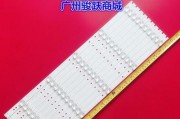 海尔LS55M31如何？一款值得购买的高性能电视机（海尔LS55M31怎么样？全面升级的智能电视机亮点解析）