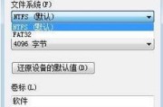 没有优盘，如何安装系统？（以手机作为替代方案，快速安装系统的方法！）