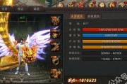 GhostWin7安全U盘制作教程（使用GhostWin7制作安全U盘，让系统安全与便捷并存）