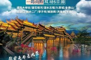 你在有你怎么样？（探索你在有你的种种可能性）