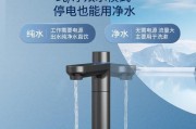 开源净水器（开源净水器的原理与应用，打破传统净水方式限制）