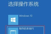 一：准备工作——获取所需工具和文件