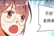 指点钱途，财富攻略（如何通过指点钱来实现财务自由）