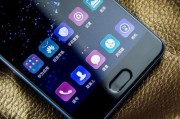 incell屏幕（革新手机显示器的关键突破）