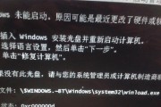 如何恢复丢失的电脑数据（简单有效的数据恢复方法，帮你找回重要文件）