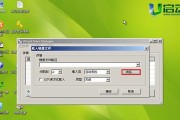 使用U盘PE安装Win8系统（简便快捷的安装方法，免去光盘烧录的麻烦）