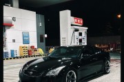 370GT（豪车中的巅峰之作）