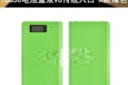 品酷充电宝——为你的设备提供高效便捷的充电解决方案（体验高品质充电服务，品酷充电宝让你无忧出行）