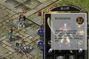 SNVS开机教程-轻松掌握开机技巧（学会快速高效的开机流程，让你的电脑更顺畅）