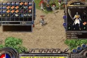 W3565（探索W3565处理器的强大功能和出色性能，解锁全新体验）