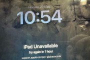 忘记iPad密码了怎么办？（重设密码，让您的iPad恢复可用）
