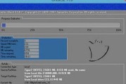 使用苹果PE安装Win7系统教程（详细教你如何在苹果电脑上通过PE工具安装Windows7系统）