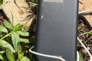 太阳能充电包（便携高效的太阳能充电解决方案）