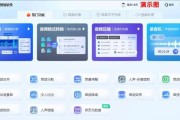 免费音频转换mp3的软件推荐（方便快捷，高质量转换，让您随时随地享受音乐乐趣）