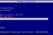 以电脑错误代码复制文字为主题的文章（探索电脑错误代码的产生和解决方法）
