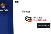 如何通过戴尔笔记本电脑进行U盘启动（简易教程帮助您轻松进行U盘启动）