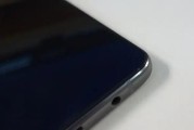 三星处理器7580的性能评测（揭开三星处理器7580的内核秘密，性能如何？）