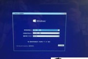 通过Win优盘启动安装Mac系统的详细教程（使用Win优盘快速轻松安装Mac系统）
