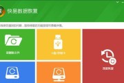如何找回损坏的SD卡数据库（简单有效的方法帮助您恢复丢失的数据）