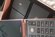 金立w909音质如何？（一部令人惊艳的音乐享受）