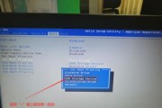 使用USB制作PE系统安装系统教程（简明易懂的USBPE系统安装教程及注意事项）