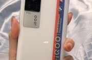 东芝ExceriaPro的优点与特点（全新存储体验，高速稳定的存储解决方案）