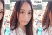 美图后置像素表现如何？（深入解析美图后置像素的性能和优势）