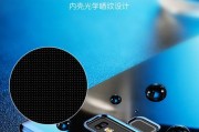 倍思手机套质量评测（品质保证，倍思手机套让你无忧使用）