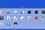 使用U盘换系统的简易教程（学会如何利用U盘轻松更换操作系统）