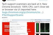 解决CPU占用100%的方法（以1秒解决CPU占用100%的妙招）