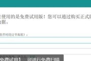 数据恢复的收费标准及服务选择指南（了解数据恢复服务费用，选择最适合你的服务方案）