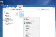 华硕windows7一键恢复免费版教程（华硕电脑windows7系统一键恢复方法，让您的电脑重获新生）