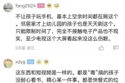 以海卓云卸载的使用方法和优势解析（一键卸载，高效便捷，轻松清理手机垃圾）