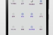 手机载图的魅力（手机摄影引领时代潮流）