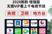 1.强大的解码能力，兼容全格式视频